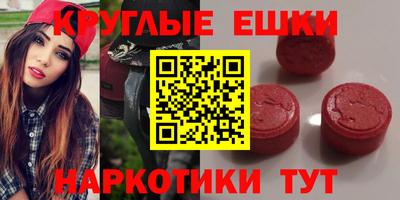 а пвп мука Шебекино
