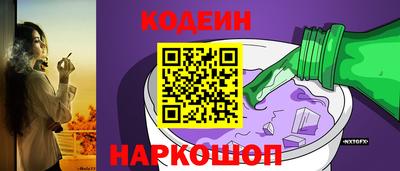 а пвп мука Шебекино