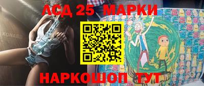 трава Шахты