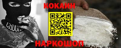 а пвп мука Шебекино