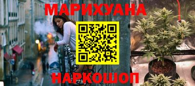 трава Шахты