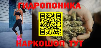 а пвп мука Шебекино