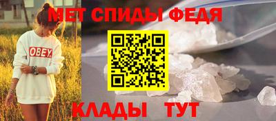 трава Шахты